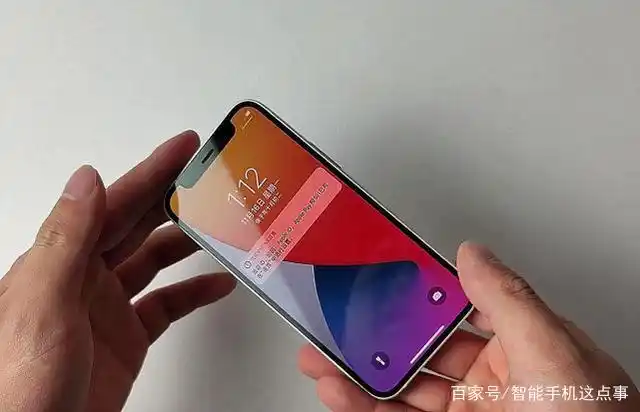 5.4英寸 133g ios14,再用三年没问题