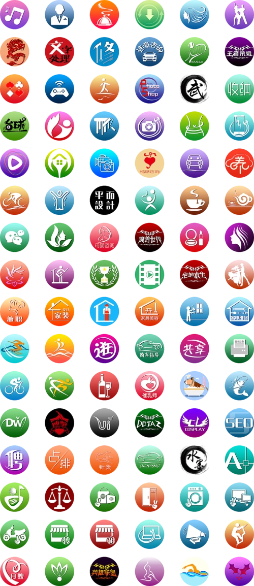 社交app图标|ui|图标|rock石 - 原创作品 - 站酷 (zcool)