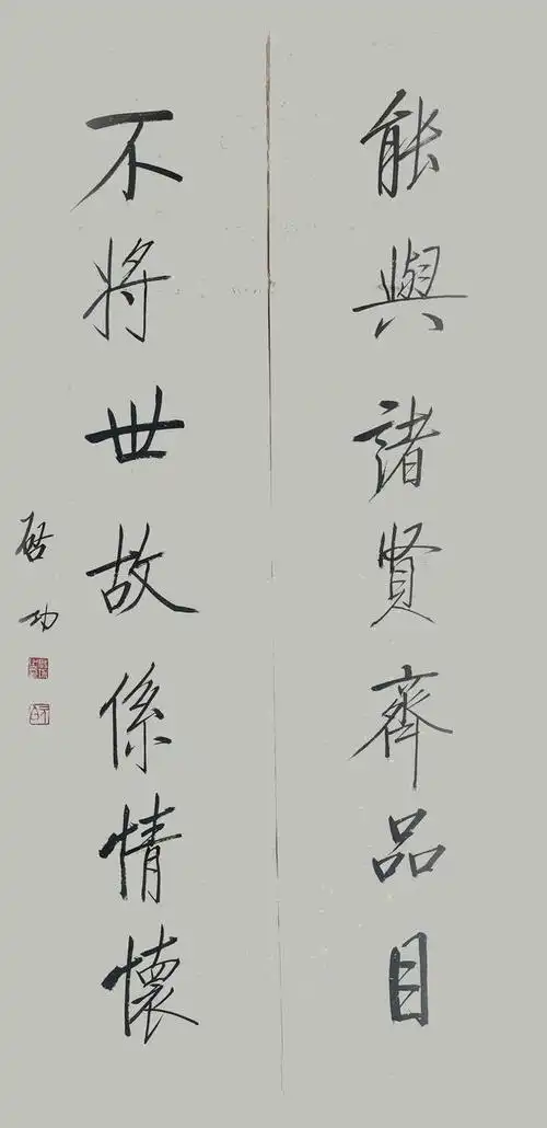 著名书法家陈大志作品欣赏--气韵生动,超类脱俗|书画|