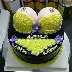 个性艺术七夕抖音全国同胸罩咪咪成人情趣生日蛋糕福州创意定制19