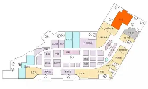 『约铺』第三十三期:天台太平洋购物中心 嘉宾:盛涛