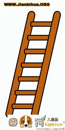 幼儿梯子简笔画