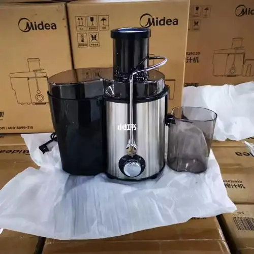 美的wje2802d榨汁机