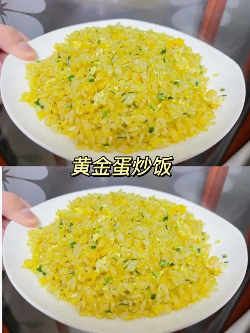 97三分钟教你粒粒分明的黄金蛋炒饭 跟着教程来,你在家也能做出一盘