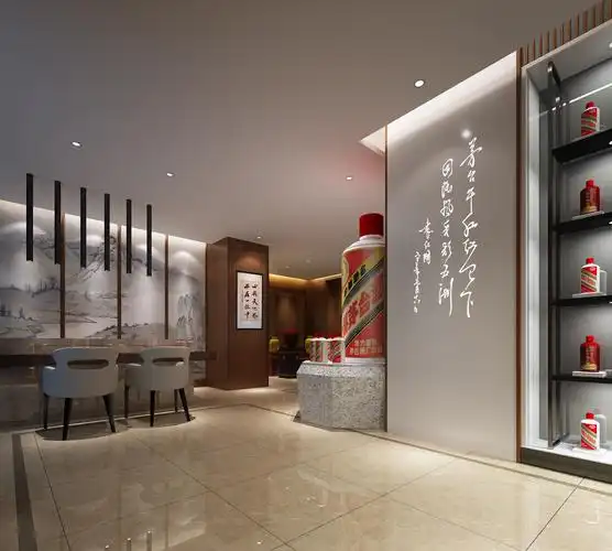 青岛茅台——集晶廷创艺空间 - 效果图交流区-建e室内设计网