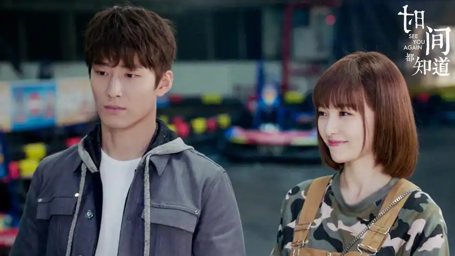 时间都知道唐嫣窦骁再重逢加减夫妇峰回路转柳暗花明