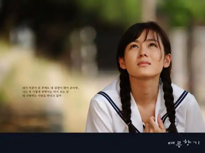 p>《假如爱有天意》是由郭在容执导, a href="#" data-lemmaid="