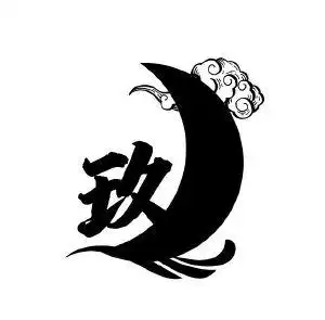 在手机上查看 商标详情