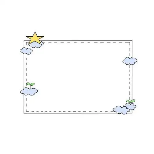 黑板报边框图片大全 黑板报边框图片大全简单好看成熟 | 第2页 | 多想