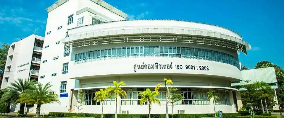 泰国篇韬客硕士预科学分对接院校泰国南邦皇家大学