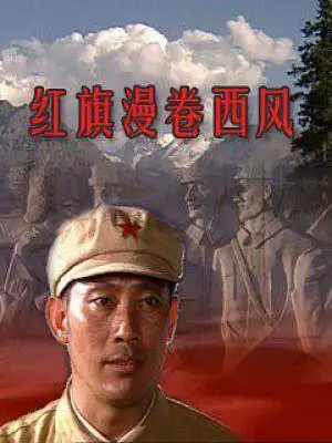 中国大陆语言:汉语普通话导演:王好为主演:吴京安集数:12简介:电视