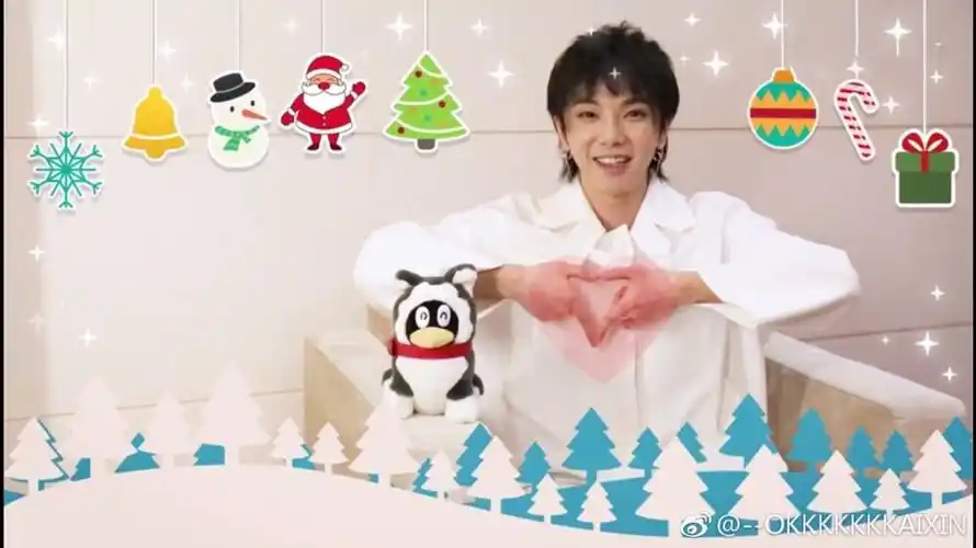 华晨宇比心图拿图吱声