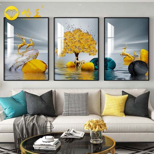 画床头画大气轻奢三联油画办公室挂画沙发背景墙装饰画商务纪念品楼梯