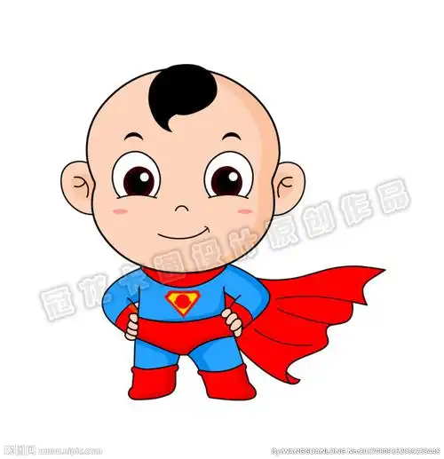超人宝宝图片