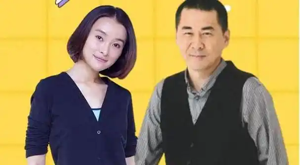 知名演员吴越官宣恋情男方真实身份曝光网友比陈建斌帅