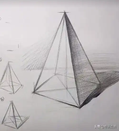 素描棱锥体你知道多少素描画棱锥体