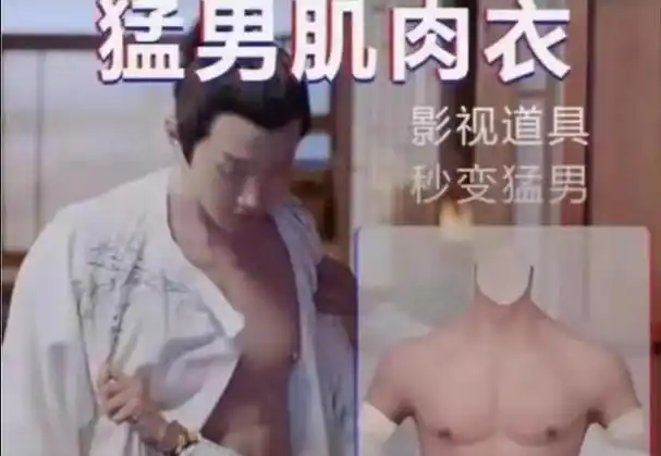 假发假臀假身高,看了明星的真实模样,网友:我的容貌焦虑治好了