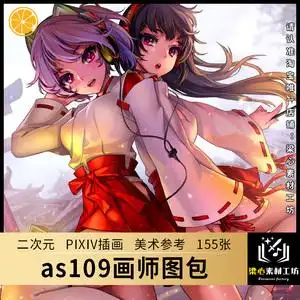 as109水叔画师图包 p站美术插画cg复古二次元少女绘画参考lx2504