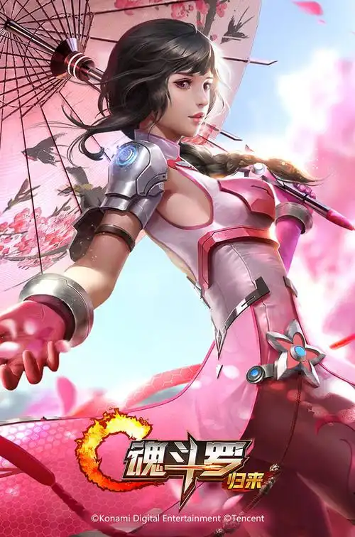 《魂斗罗:归来》美女角色手机壁纸-游戏-手机壁纸下载-美桌网