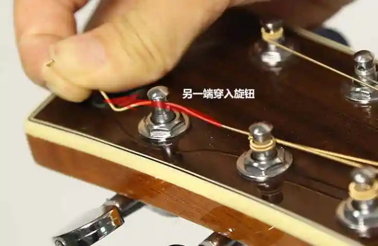 怎么换吉他弦吉他琴弦安装图解