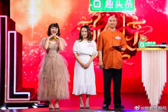 新相亲大会#来自珍爱网的助力:最萌女博士——蒙宁,"让我带你去中医