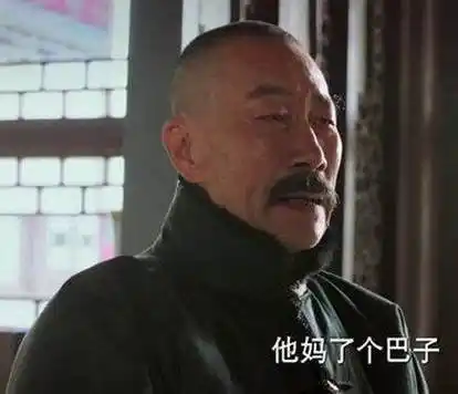 张学良身为嫡长子,为何被张作霖称为"小六子"?