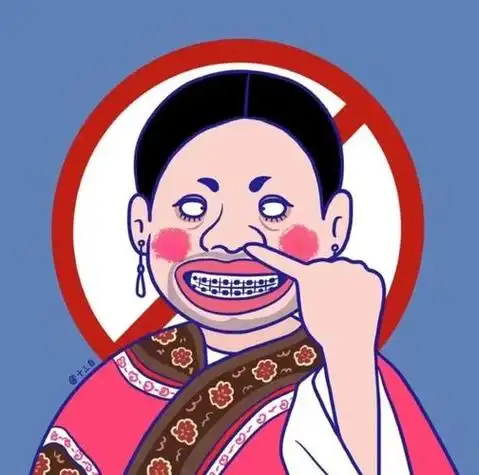 逗比沙雕搞笑情侣头像沙雕卡通图片奥特曼搞笑图片头像逗比江南四大