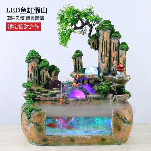 包邮山水盆景假山流水led鱼缸 玄关招财风水轮加湿器喷泉装饰摆件