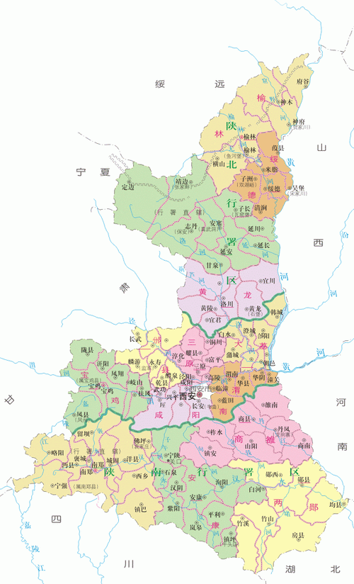 地图视界陕西省行政区划沿革19491999