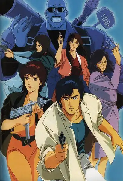 睽违16年,经典漫画《城市猎人 city hunter》再度动画化,推出 僚的