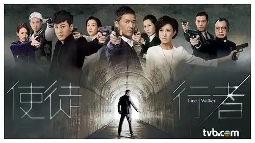 使徒行者3定档10月12日爆seed林峯回归卓sir意外黑化