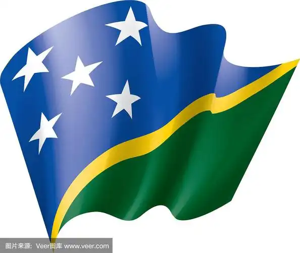 所罗门群岛国旗上