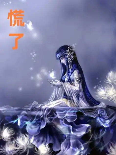 签约作者暴走大事件第二季02-ekon阅读旗下原创文学平台