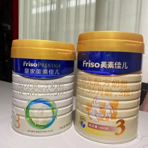 世界十大品牌奶粉排行