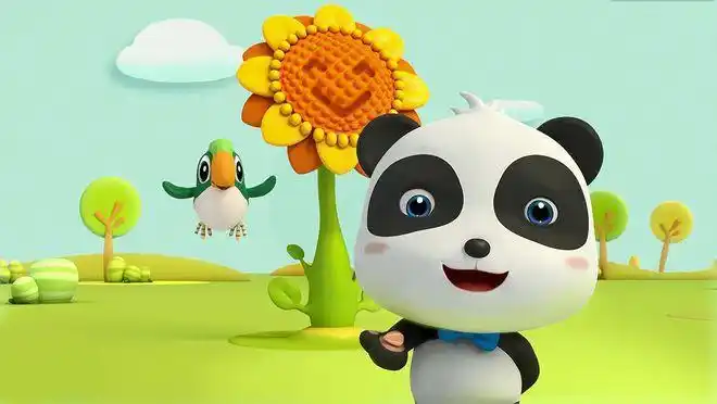 3d认知动画《宝宝巴士之熊猫奇奇》要与小朋友们见面啦!