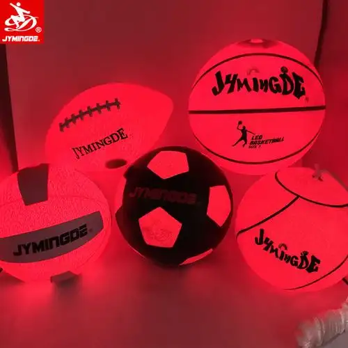 黑暗中的夜光发光两个高亮度led礼品灯橡胶led篮球