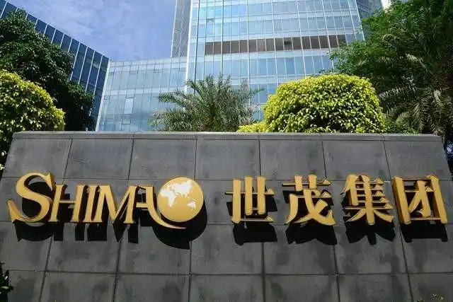 7月8日消息,世茂股份披露了房地产项目经营情况简报.