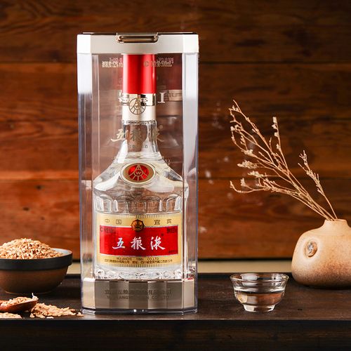 52度五粮液(第八代)500ml*6/箱