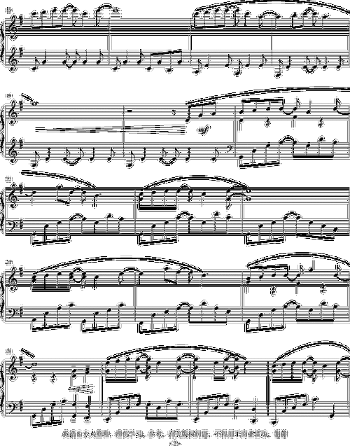 阿甘正传提示按f11切换浏览器全屏模式
