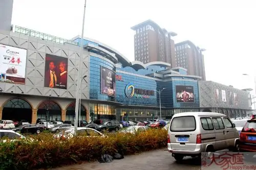 沈阳兴隆大奥莱