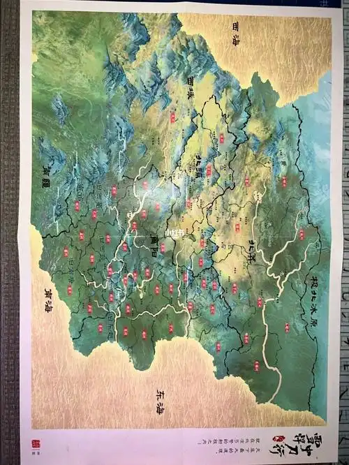 买的书中发现一张雪中地图…分享一下#雪中悍刀行  #徐凤年