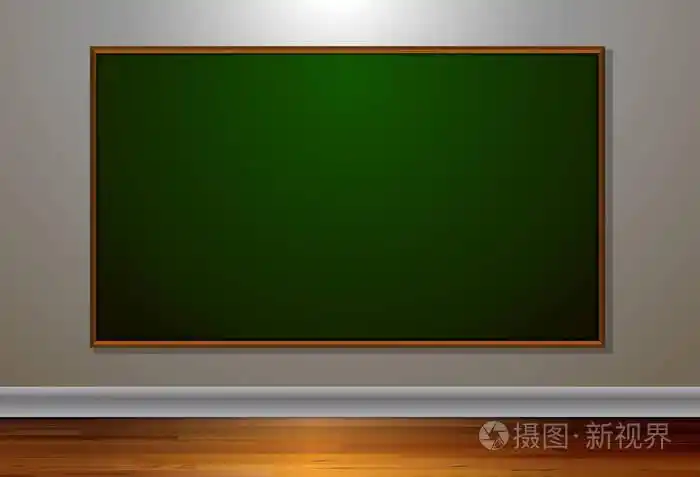 房间插图中的空白黑板