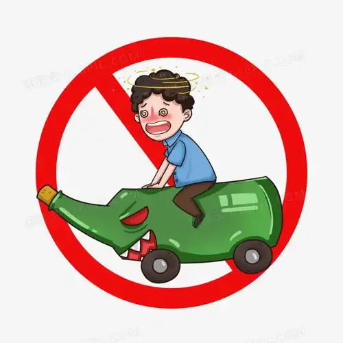卡通创意交通规则禁止酒驾元素