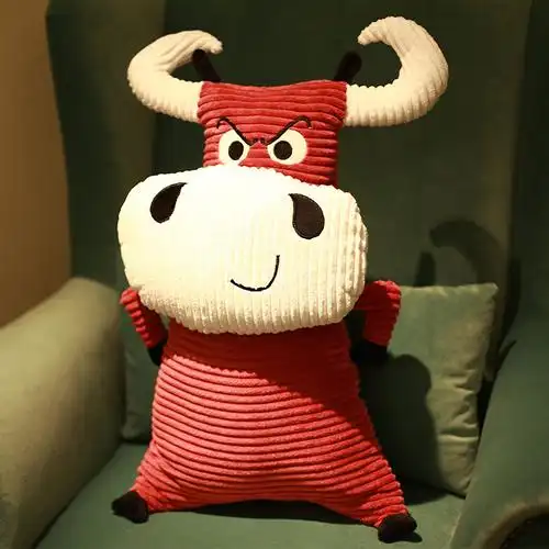 75成交6件相似可爱呆萌小奶牛毛绒玩具小牛公仔生肖牛玩偶布娃娃牛年