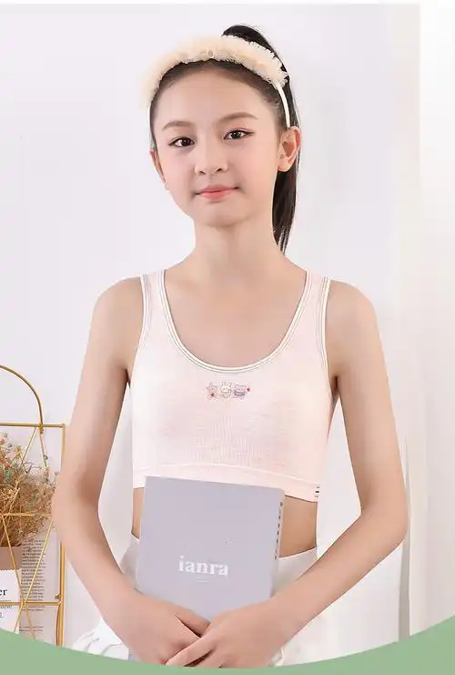 鸥夫人女孩内衣 12岁以上 发育期少女薄款内衣带胸垫防凹点防走光初中