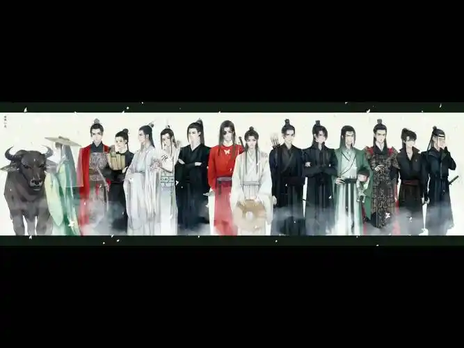 《起风了》填词让你了解《天官赐福》主要人物_哔哩哔哩 (゜-゜)つロ