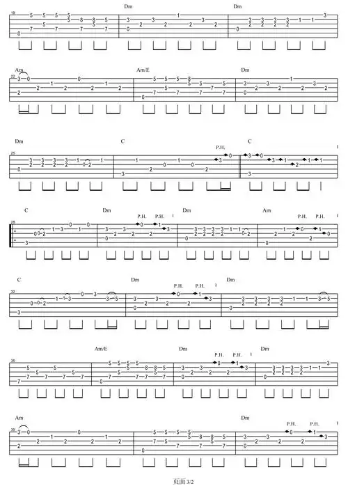 滴答指弹吉他谱2-侃侃/琴歌