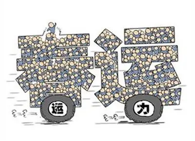 国搜头条核心提示:牡丹江至北京t298次旅客列车硬座,硬卧,软卧售罄