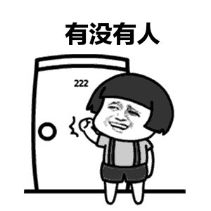 300_300gif 动态图 动图