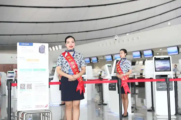 中联航圆满完成7月19日大兴机场综合演练海运价格